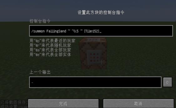 �ҵ�������ô���������ӽ�ӡ_�ҵ���������ӽ�ӡ����ͼ�Ľ̳�