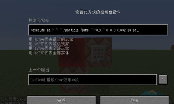 �ҵ�������ô���������ӽ�ӡ_�ҵ���������ӽ�ӡ����ͼ�Ľ̳�