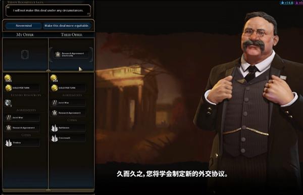 ����6��ô�����⽻_����6�⽻�淨��Ƶ�̳̹���