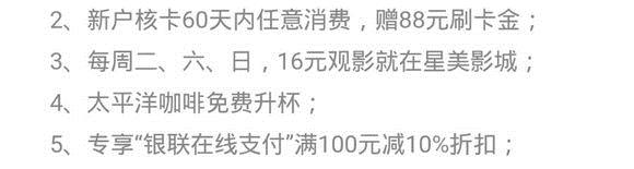 ����6��ô�����������_����6�������ֺ������ĵ�