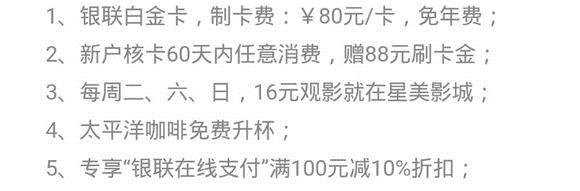 ����6��ô�����������_����6�������ֺ������ĵ�