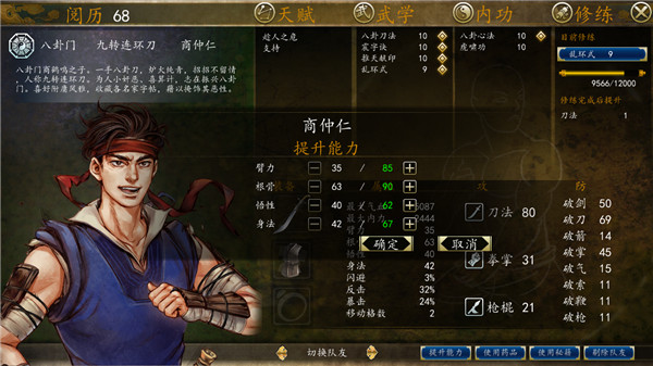 ���ͷ��ƴ�ǰ����������ô������_���ͷ��ƴ�ǰ���������淨ͼ�Ĺ���