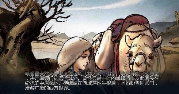 ���ͷ��ƴ�ǰ�����˽����ʲô_���ͷ��ƴ�ǰ�����˽�ֽ�������