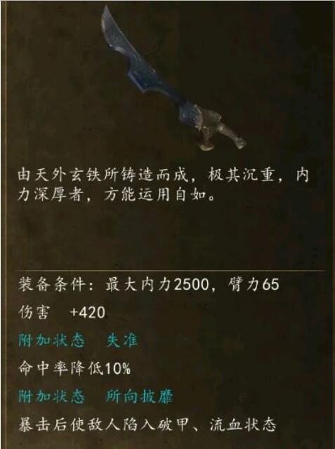 ���ͷ��ƴ�ǰ��������������ô��_���ͷ��ƴ�ǰ�����������Խ�������