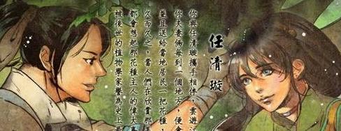 ���ͷ��ƴ�ǰ���������ô����_���ͷ��ƴ�ǰ������诹��Է���