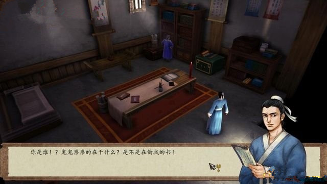 ���ͷ��ƴ�ǰ�������ӵ�Σ��������ô��_���ͷ��ƴ�ǰ�������ӵ�Σ������ͼ�Ĺ���