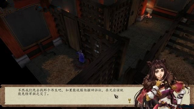 ���ͷ��ƴ�ǰ�������ӵ�Σ��������ô��_���ͷ��ƴ�ǰ�������ӵ�Σ������ͼ�Ĺ���