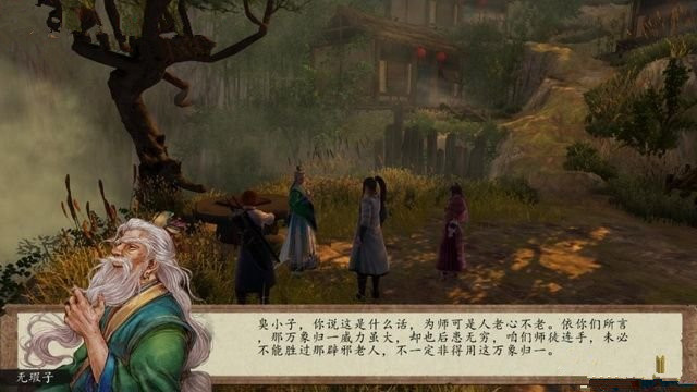 ���ͷ��ƴ�ǰ����ң������ô���_���ͷ��ƴ�ǰ����ң�����÷������