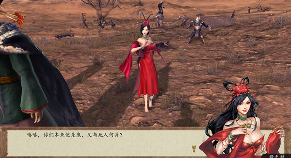 ���ͷ��ƴ�ǰ��buffЧ����ȫ_���ͷ��ƴ�ǰ�����漰����״̬Ч�����