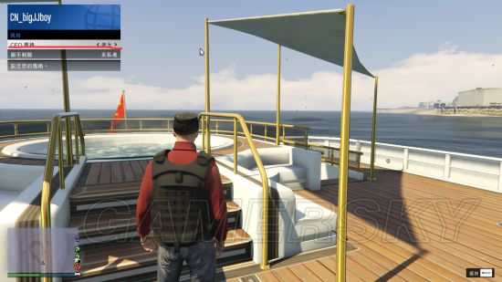 GTAOL��ô��CEO������_�����Գ���5��CEO�����·���