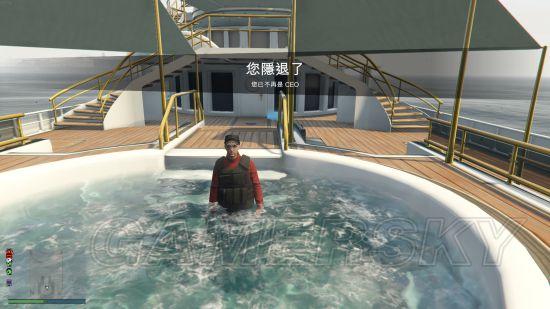 GTAOL��ô��CEO������_�����Գ���5��CEO�����·���