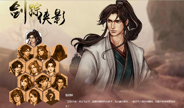 ���ͷ��ƴ�ǰ�����������ô��_���ͷ��ƴ�ǰ��������ɴ򷨹���