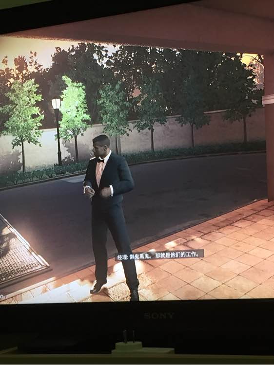 ���ֵ�3һ��ͳ��ͨ�ؽ����ô��_���ֵ�3һ��ͳ��ͨ�ؽ��ͼ�Ľ���