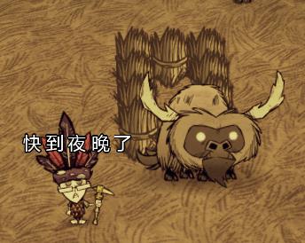 ������������ôǨ��ţȺ_����������Ǩ��ţȺ����ͼ�Ĺ���