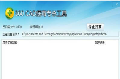 360cad����רɱ����