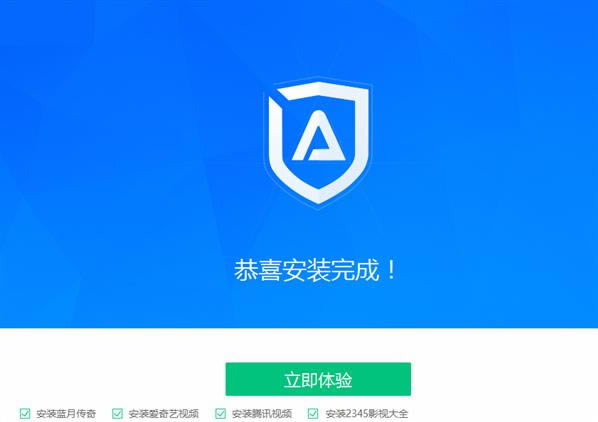 ADsafe������ʦ