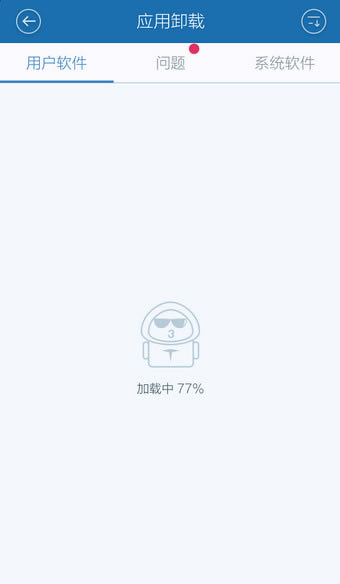 �ٶ��ֻ���ʿ