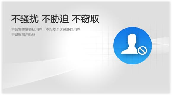 �ٶ�ɱ������