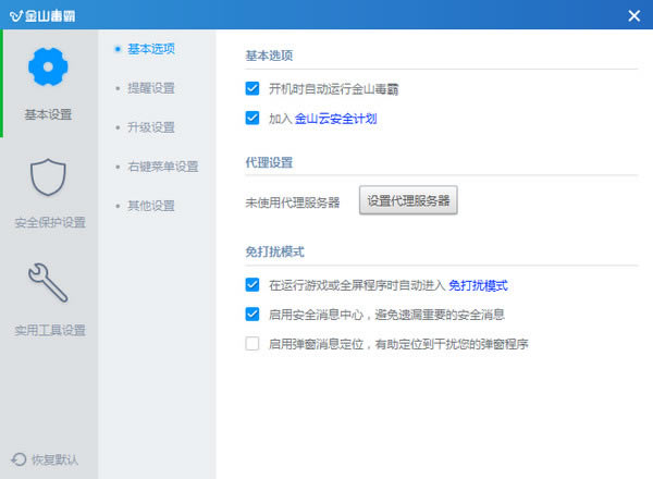 ��ɽ����