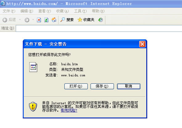 ��ɽ����