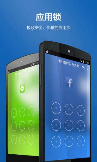 �Ա���ȫ��ʦ��ԭ��ɽ�ֻ����ԣ�