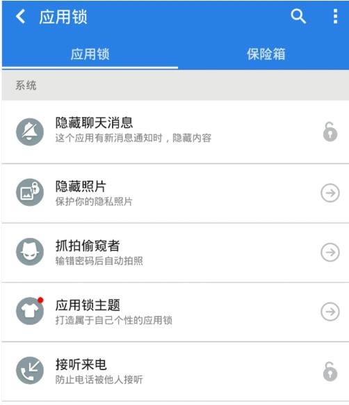 �Ա���ȫ��ʦ��ԭ��ɽ�ֻ����ԣ�