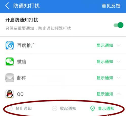 �Ա���ȫ��ʦ��ԭ��ɽ�ֻ����ԣ�