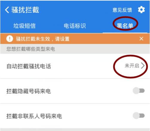 �Ա���ȫ��ʦ��ԭ��ɽ�ֻ����ԣ�