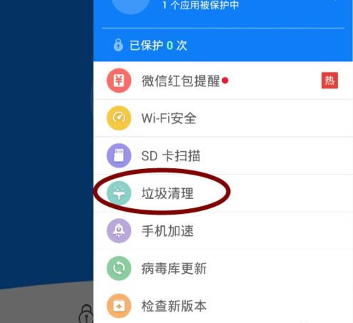 �Ա���ȫ��ʦ��ԭ��ɽ�ֻ����ԣ�