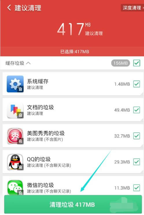 �Ա���ȫ��ʦ��ԭ��ɽ�ֻ����ԣ�