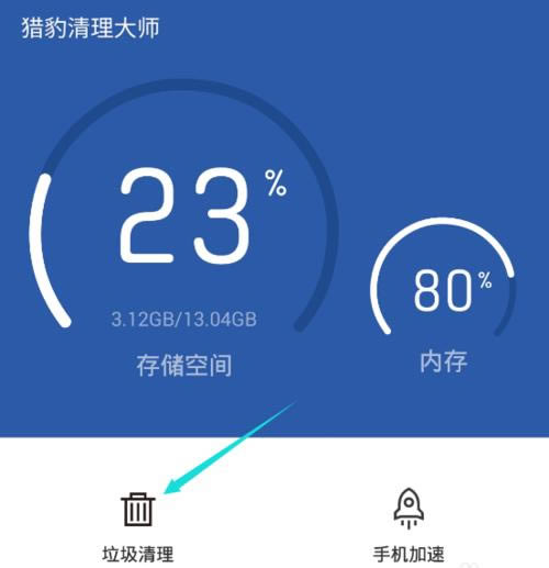 �Ա���ȫ��ʦ��ԭ��ɽ�ֻ����ԣ�