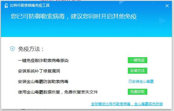 ��ɽ���������������߹���