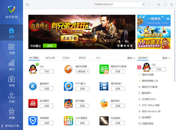 ��ɽ������������