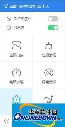 ��ɽ������̳������