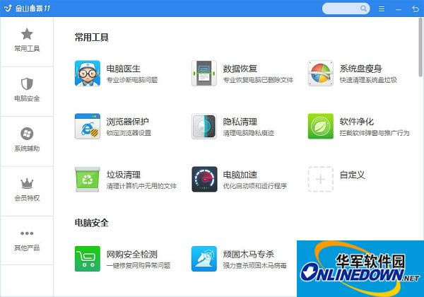 ��ɽ������̳������