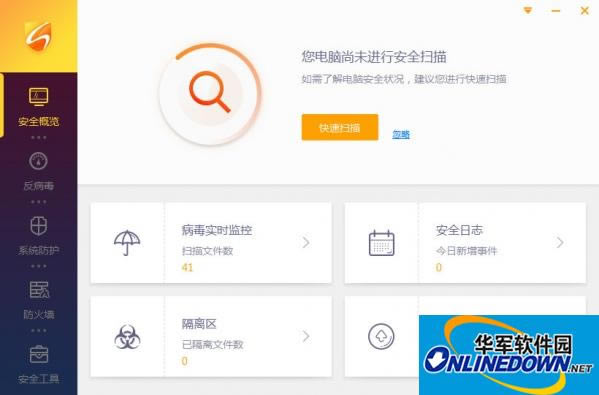 ���޻�������ȫ����