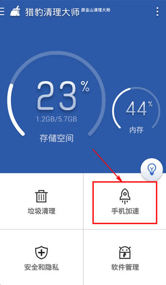 �Ա�������ʦ