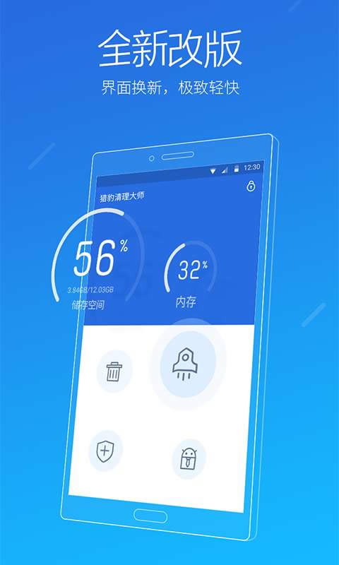 �Ա�������ʦ