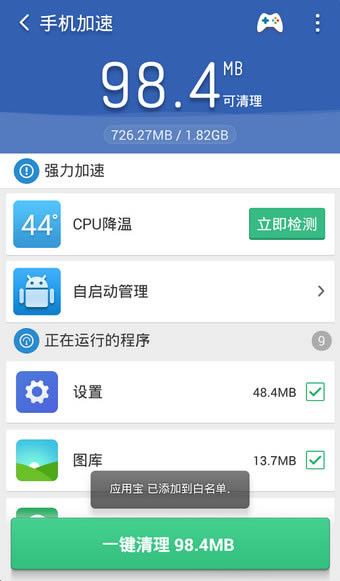 �Ա�������ʦ