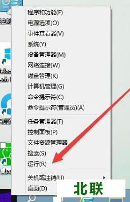 ���Թܼ�����win10����ʧ�ܽ���̳�
