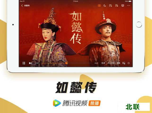 ��Ѷ��Ƶhd���԰�����2021�����