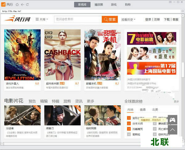 ���в������ٷ�����2021��ʽ��