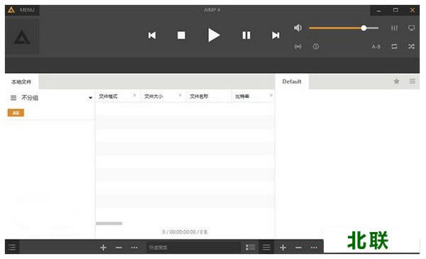 aimp���������ع������İ�v4.51