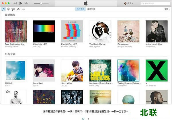 itunesƻ���ٷ���վ����64λ���°�汾
