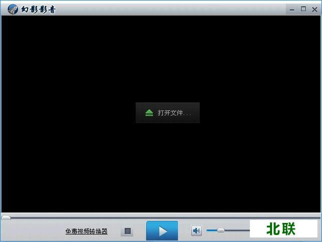 avi播放器官方免费下载5.0