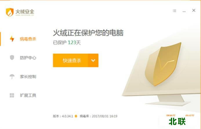 ����ɱ��������������2021�������