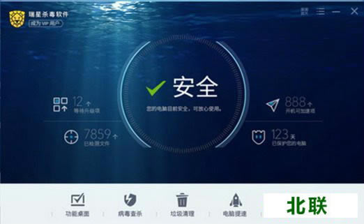 ��������ɱ�������ٷ����ذ汾25.00.04.48