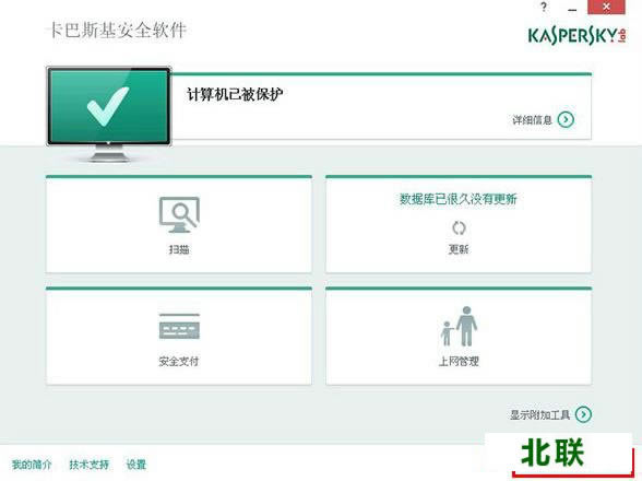 ����˹���ٷ���վ����2021��Ѱ�