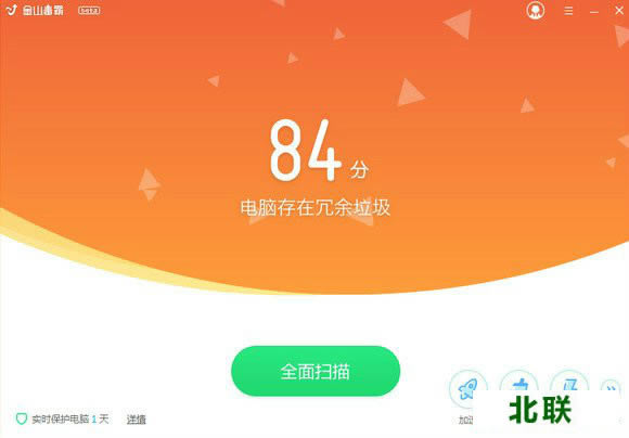 ��ɽ���Թٷ������ع������԰�����2021