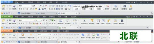 wps office���԰�ٷ�����2021��Ѱ�